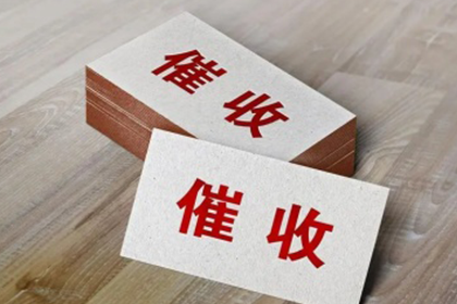 私人借贷触犯法律会面临牢狱之灾吗？