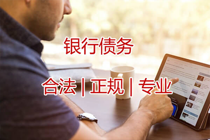 高额代位追偿费用是否构成骗保行为？